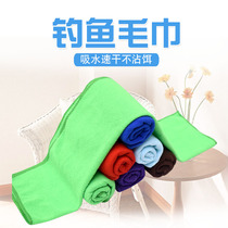 Fishing towel fishing cleaning towel absorbent non-stick bait hand towel wiper cloth fishing gear accessories