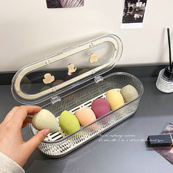 Makeup brush and makeup egg storage box with lid, dustproof, transparent, portable plastic, large capacity, home dormitory organizing box