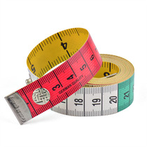 Gurus ruler measuring clothes ruler clothing ruler soft ruler waist three circumference color ruler 1 5 meters ruler