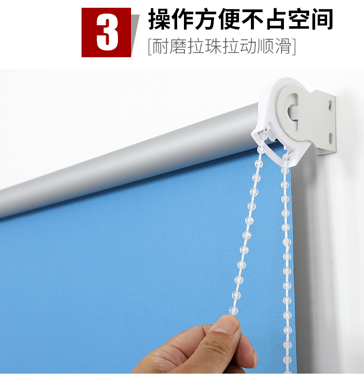 定制logo卷帘窗帘升降手拉家用遮光卫生间办公室拉帘免打孔安装
