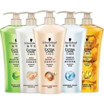 Schwaffen wash shampoo with cashmere butter Multi-effect repair King moisturizing and fluffy oil protective hair nourishing soft and smooth milk