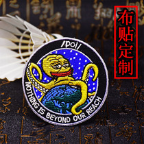 Trademark stickers embroidered flower clothes embroidery custom LOGO cloth stickers custom logo making badge hook and loop badge