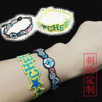 Embroidered Bracelet Drawing Customized Processing Bracelet National Style Computer Embroidered Embroidery Annual Meeting Alumni Association Commemorative Logo