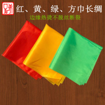 Waist drum square scarf long silk strap drumstick square towel