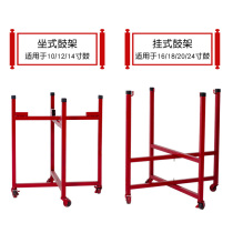 Big drum shelves childrens drums prestige gongs drums drums drums drum racks custom-made foldable with universal wheels