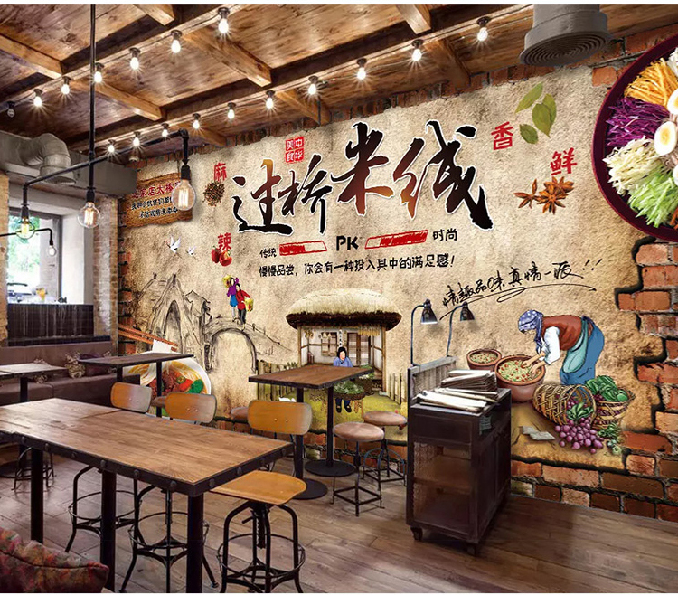 复古传统工艺云南过桥米线餐厅背景墙图片小吃店装饰饭店壁画墙纸