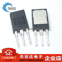 New one-way controllable 70TPS16 70TPS16 70TPS16PBF TO247 TO247 70A 1600V ultra high power