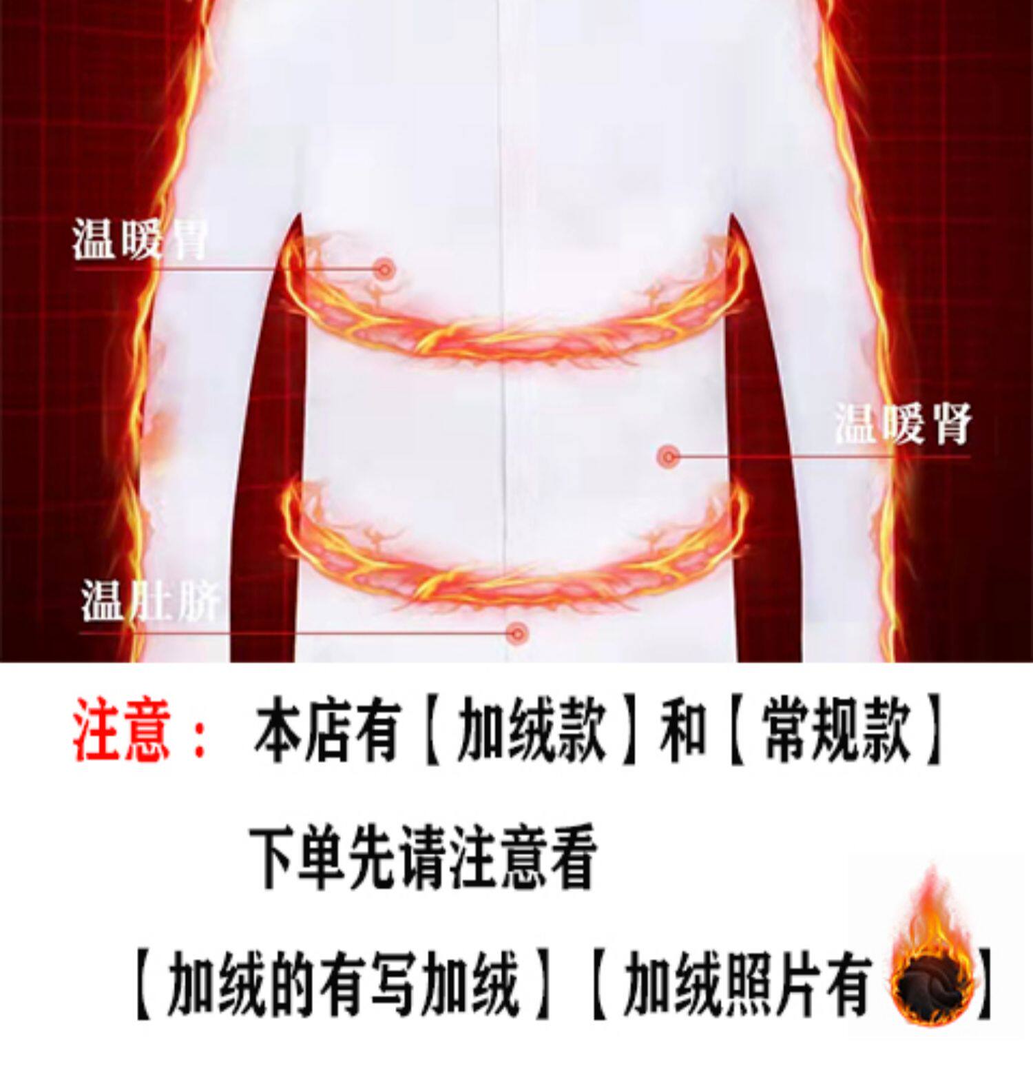  亨德图 