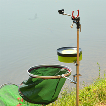 Metal Automatic Lock Lever Bracket Holding Pole Fishing Rod Gun Terrace Ground Jack Rod Rack Sea Rod Large Things Pole Bridge Fishing Desk Fishing Double Purpose