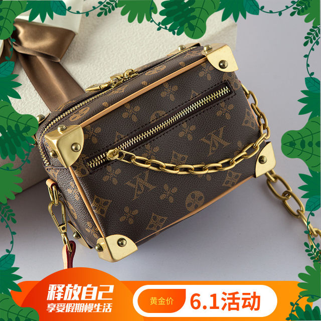 2020 new box bag fashion horizontal mobile phone bag retro chain small square bag shoulder messenger small box bag 2020 new box bag fashion horizontal mobile phone bag retro chain small square bag shoulder messenger small box bag