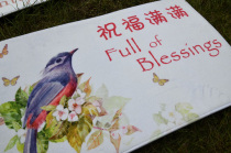 Elegant Poetry New Day Thickened Flannel Mat Blessing Ground Mat Water Absorbent Non-slip Foot Mat Joe Transfer Gift Accessible Machine Wash