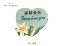 Resin heart-shaped magnetic refrigerator sticker magnet magnet magnetic home decoration sticker Holiday gift Holiday gift