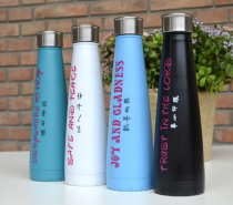 Portable hand Cup 304 stainless steel thermos cup 450ml portable Cup holiday gift gift