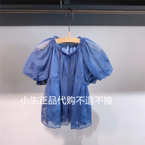 (Mall the same section) Gangnam bouquet Childrens clothes 21 Spring loaded with new girl embroidered mesh yarn shirt 1LB150850