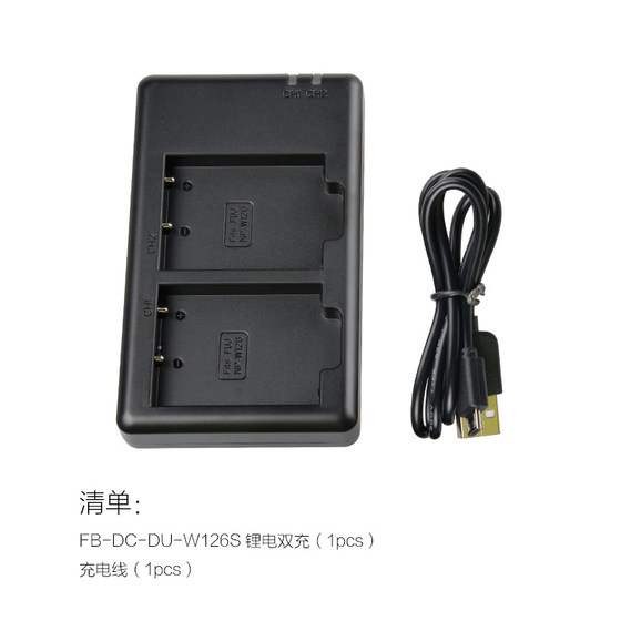 FENGBIAO FUJI W126S 듀얼 슬롯 충전기 XA7 X-E4 XT20 XT20 XT30 X100V XS10 FENGBIAO FUJI W126S 듀얼 슬롯 충전기 XA7 X-E4 XT20 XT20 XT30 X100V XS10