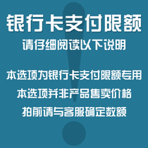 Repair parts tax point transportation fee