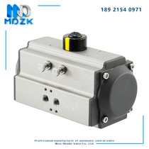 MDZK-AT pneumatic actuator butterfly valve ball valve pneumatic head AT52AT63AT83