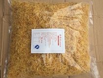 Crispy shred burdock shredded potato shredded crispy silk crispy silk sushi Burdock (seaweed flavor sushi crispy 18kg)