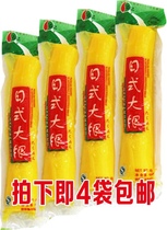 Fresh Long Source Japanese Japanese big root sushi strips seaweed rice Japanese seasoned yellow radish strips 450 4