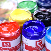 Meibang Qifu outdoor acrylic paint Wall painting Painted painted wall Waterproof special ancient building repair gold paint