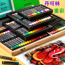 Dan Kelin heavy color oil painting stick second generation advanced gray oilizing stick monochrome 12 colors 24 colors 36 colors 60 colors oily crayons
