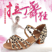 Latin shoes adults with high heels and dance shoes soft soles BAO Wen childrens Latin shoes sandals