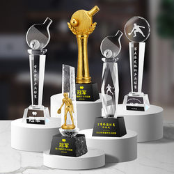 Table tennis crystal trophy custom-made prizes sports team competition championship games