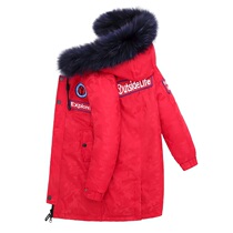 Anti-season Bala Bala childrens down jacket Boys middle and large childrens long thickened winter coat foreign style
