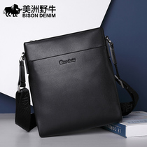American bison leather mens bag shoulder bag mens large capacity Korean business leisure vertical mens bag shoulder bag