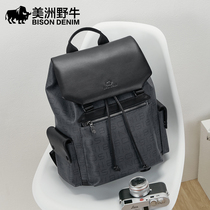 American bison backpack mens soft leather mens bag large capacity travel bag trend business casual mens computer backpack