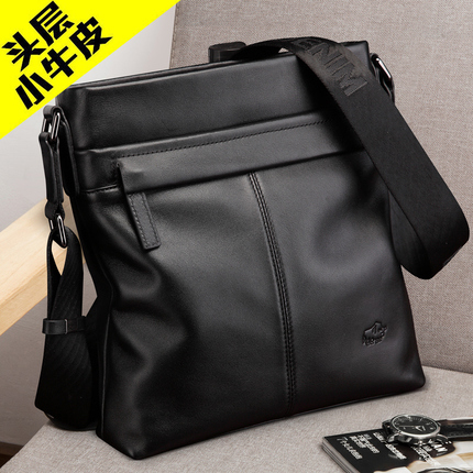 One-shoulder bag, shoulder bag for leisure, backpack, genuine leather, Korean style