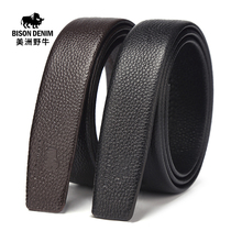 American bison belt male headless belt no head belt without head automatic buckle leather without headless belt male