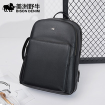 American bison leather backpack mens bag business and leisure large capacity simple first layer cowhide mens computer backpack