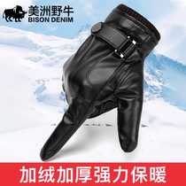 American bison gloves male thickened velvet warm winter riding biking cold motorcycle windproof touch screen