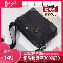 American Bison mens bag shoulder bag mens horizontal mens messenger bag canvas bag trend casual small backpack bag