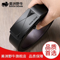American Bison mens belt leather automatic buckle business leisure green middle-aged fashion Korean cowhide belt belt belt