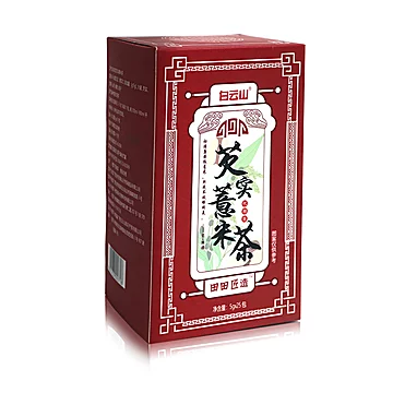 【可跨店】白云山红豆芡实薏米茶5g*25包[6元优惠券]-寻折猪