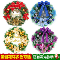 Christmas decoration Wreath Rattan Rattan ring Pendant Door hanging pendant Pendant Christmas decoration Dress up scene layout