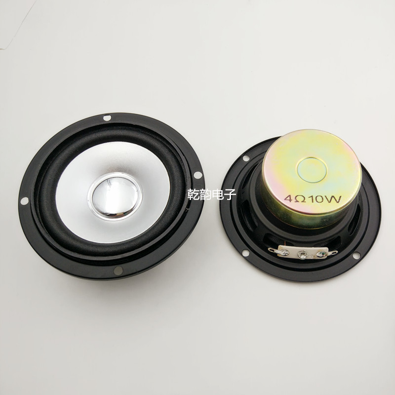 3 inch 10 watt speaker