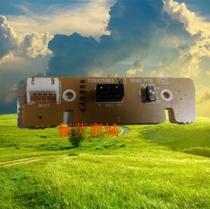 Panasonic FJ-T09A2C FJ-T09B2C cell phone dryer induction circuit board