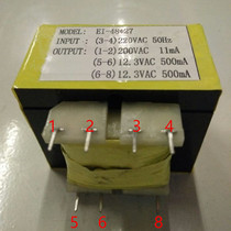 The original boiler water heater transformer EI48 * 27 4 4-pin 220V 200V dual 12-3V500mA