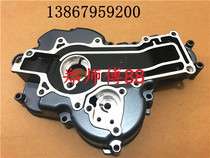 Yamaha Pinier Seas Double Horse 4 Punch 4 5 6 horsepower outdoor engine crankcase housing oil pan accessories