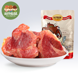 新品【三只松鼠_轻卤牛肉158g_扶贫项目】卤味零食即食特产肉脯
