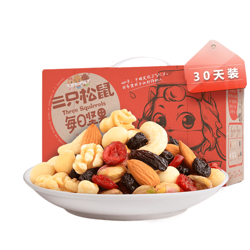 【三只松鼠_每日坚果750g/30包】孕妇健康零食大礼包混合干果礼盒