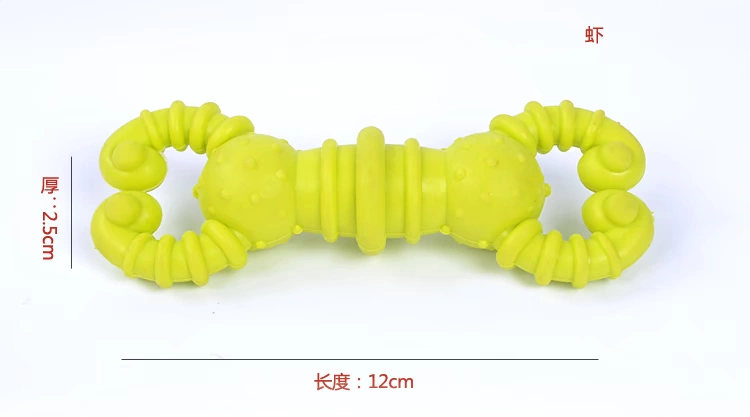 Molar Bone Vinyl Đồ chơi Chó chịu được vết cắn, Khử mùi răng tốt Teddy VIP Golden Retriever Đồ chơi Sản phẩm cho thú cưng - Mèo / Chó Đồ chơi