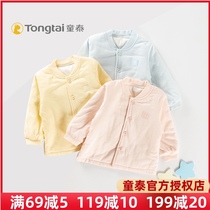 Baby clip cotton folio top cotton autumn winter style 5-24 months male and female baby thin cotton coat thick warm underwear