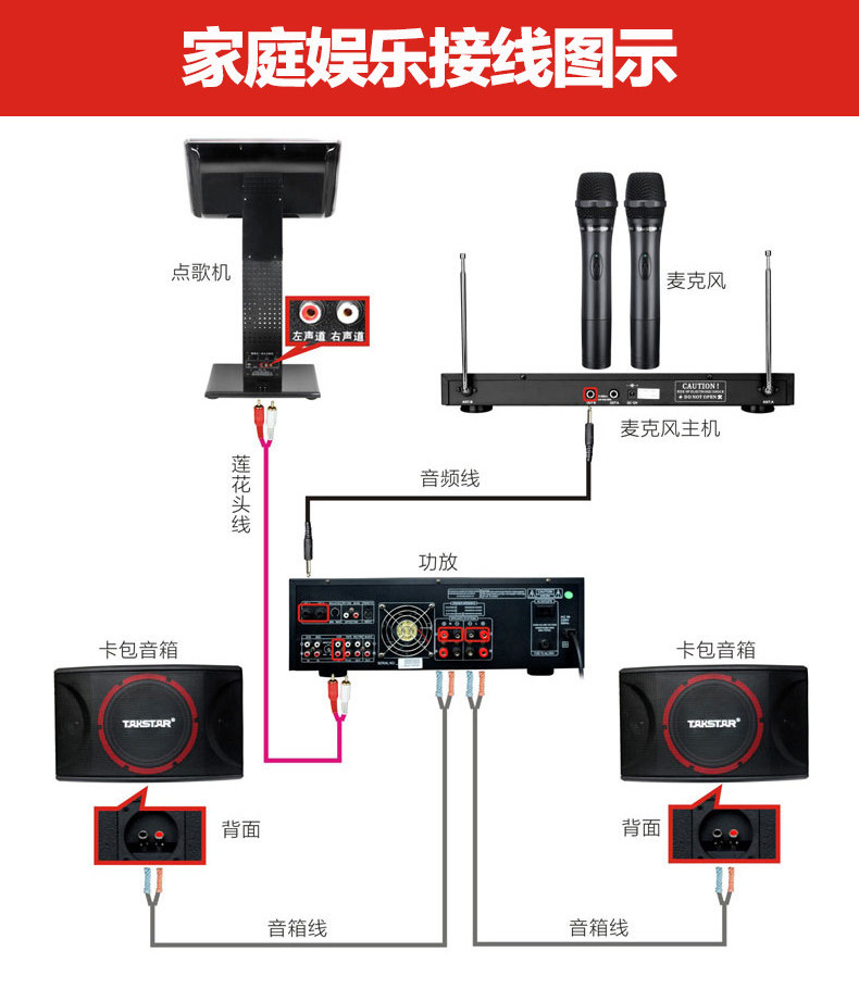 takstar得胜x3u段无线麦克风户外演出舞台会议专用调频话筒