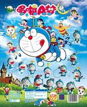 Twisted egg machine coin twist toy egg twist machine toy twist eggshell doll keychain pendant