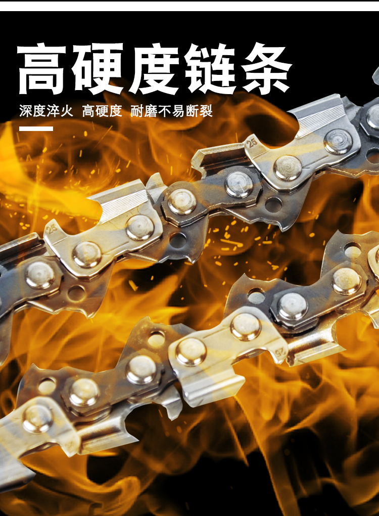 角磨机改装锯链条免安装4寸工具木工100切割锯英寸电锯磨光机打磨