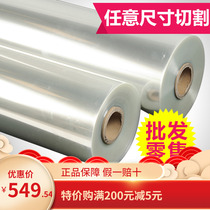200m Roll - Roll - Pad film Hanging - Plate Film PET Film Pad - Print Pad - Pad film